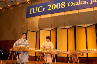 2008: IUCr Congress and General Assembly: Musical entertainments