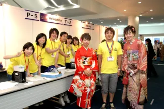 2008: IUCr Congress and General Assembly: Registration