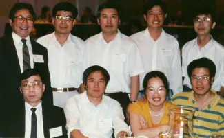 1994: ACA Annual Meeting 1994: Banquet