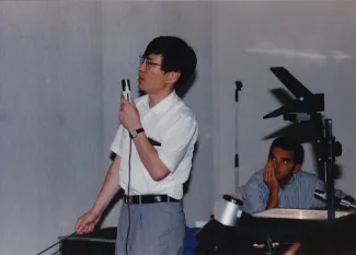 1993: IUCr Congress and General Assembly: Microsymposia