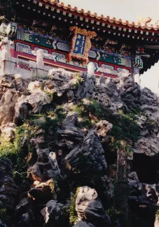 1993: IUCr Congress and General Assembly: Excursions