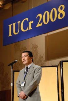 2008: IUCr Congress and General Assembly: Banquet