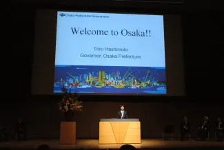 2008: IUCr Congress and General Assembly: Opening ceremony
