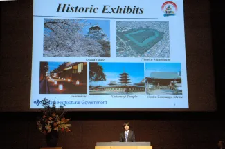 2008: IUCr Congress and General Assembly: Opening ceremony