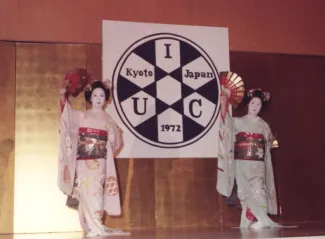 1972: IUCr Congress and General Assembly: Banquet