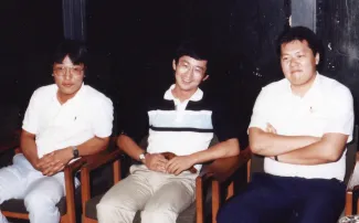 1983: Kyoto Crystallographic Computing School: Participants
