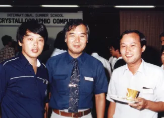 1983: Kyoto Crystallographic Computing School: Participants