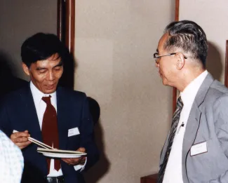 1983: Kyoto Crystallographic Computing School: Participants