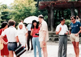 1983: Kyoto Crystallographic Computing School: Participants
