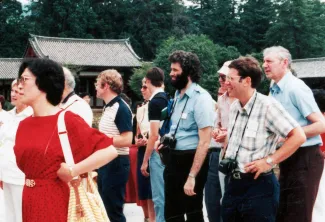 1983: Kyoto Crystallographic Computing School: Participants