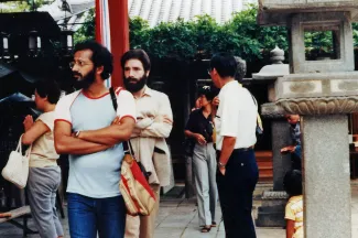 1983: Kyoto Crystallographic Computing School: Participants
