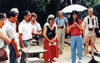 1983: Kyoto Crystallographic Computing School: Participants