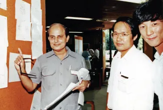 1983: Kyoto Crystallographic Computing School: Participants