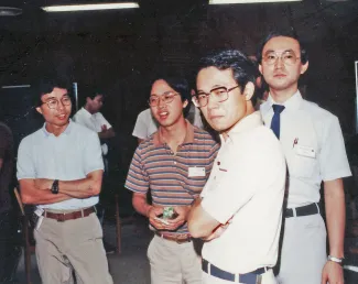 1983: Kyoto Crystallographic Computing School: Participants