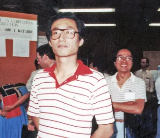 1983: Kyoto Crystallographic Computing School: Participants