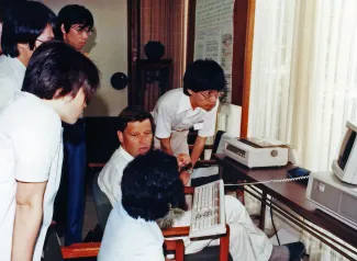 1983: Kyoto Crystallographic Computing School: Participants