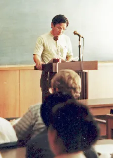 1983: Kyoto Crystallographic Computing School: Participants