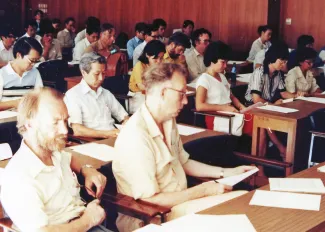 1983: Kyoto Crystallographic Computing School: Participants