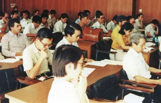 1983: Kyoto Crystallographic Computing School: Participants