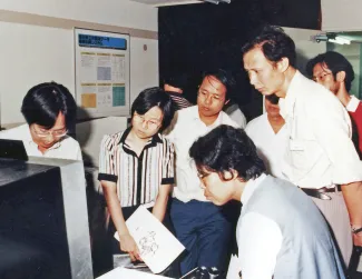 1983: Kyoto Crystallographic Computing School: Participants