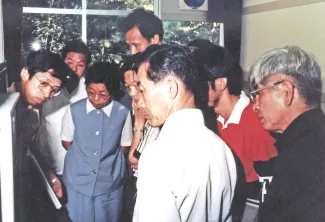 1983: Kyoto Crystallographic Computing School: Participants