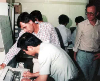 1983: Kyoto Crystallographic Computing School: Participants