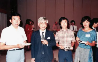 1983: Kyoto Crystallographic Computing School: Participants