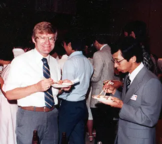 1983: Kyoto Crystallographic Computing School: Participants