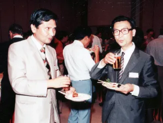 1983: Kyoto Crystallographic Computing School: Participants