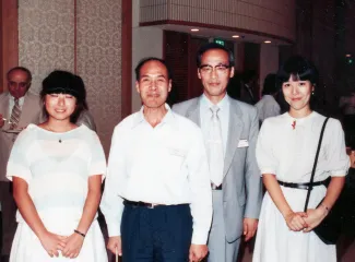 1983: Kyoto Crystallographic Computing School: Participants