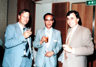 1983: Kyoto Crystallographic Computing School: Participants