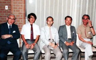 1983: Kyoto Crystallographic Computing School: Participants
