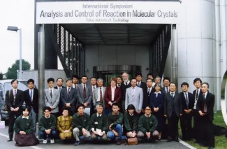 1990: International Symposium on Analysis and Control of Reactions in Molecular Crystals: Group photo