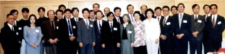 1994: Japan-Taiwan Joint Crystallography Meeting: Group photo