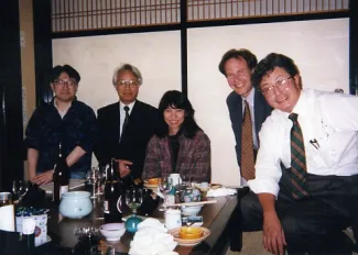 1996: Symposium: Participants