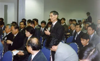 1996: Symposium: Lectures