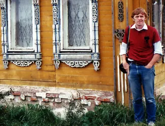 1989: European Crystallography Meeting: Excursion