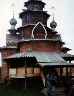 1989: European Crystallography Meeting: Excursion