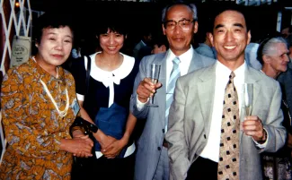 1995: European Crystallography Meeting: Participants