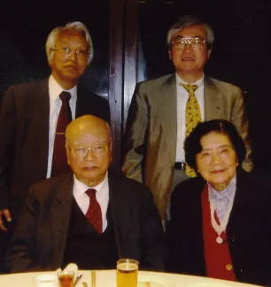 2001: International Symposium on Molecular Structure: Dinner