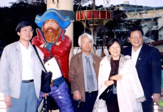 2004: Japan-Taiwan Joint Crystallography Meeting: Participants