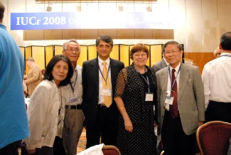 2008: IUCr Congress and General Assembly: Banquet