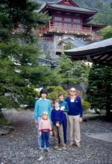 1982: Sagamore VII Conference: Excursion