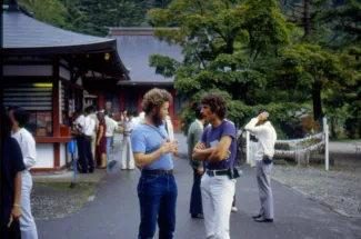 1982: Sagamore VII Conference: Excursion