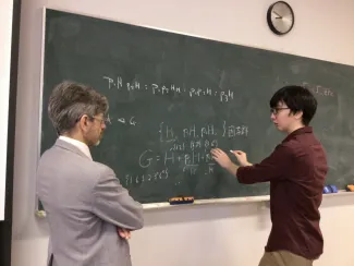 2019: Koyasan training course on symmetry and group theory: Lectures and classes