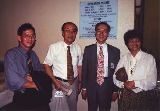 1998: AsCA Meeting: Participants