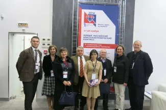 2016: 1st Russian Crystallography Congress: Organizers