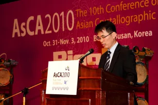 2010: AsCA Meeting: Banquet