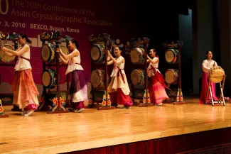 2010: AsCA Meeting: Banquet