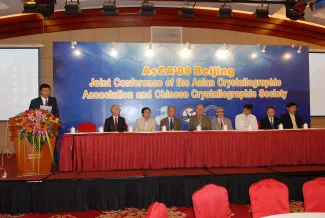 2009: AsCA Meeting: Opening ceremony